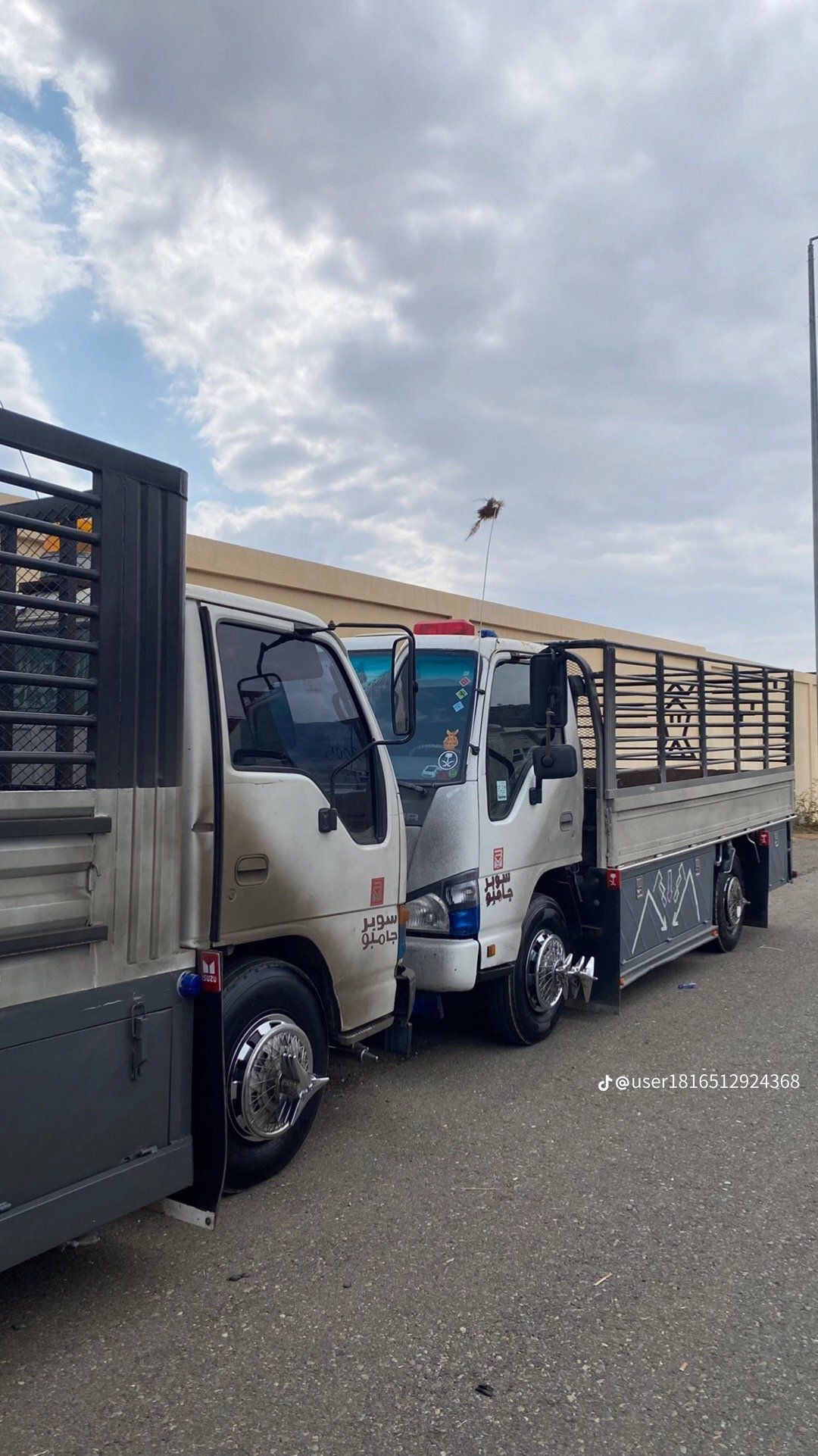 نقل عفش بالرياض