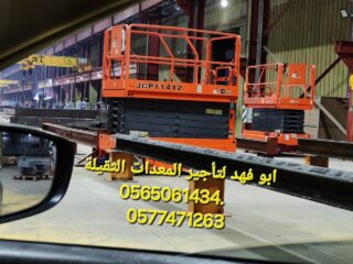 a5120561-4a77-4b26-a70a-64850380c385