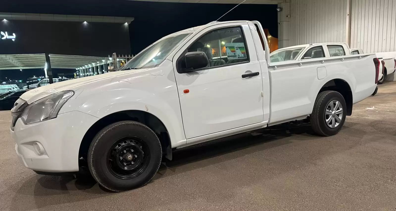 ونيت نقل العفش ولاغرض ونقل البضائع برياض