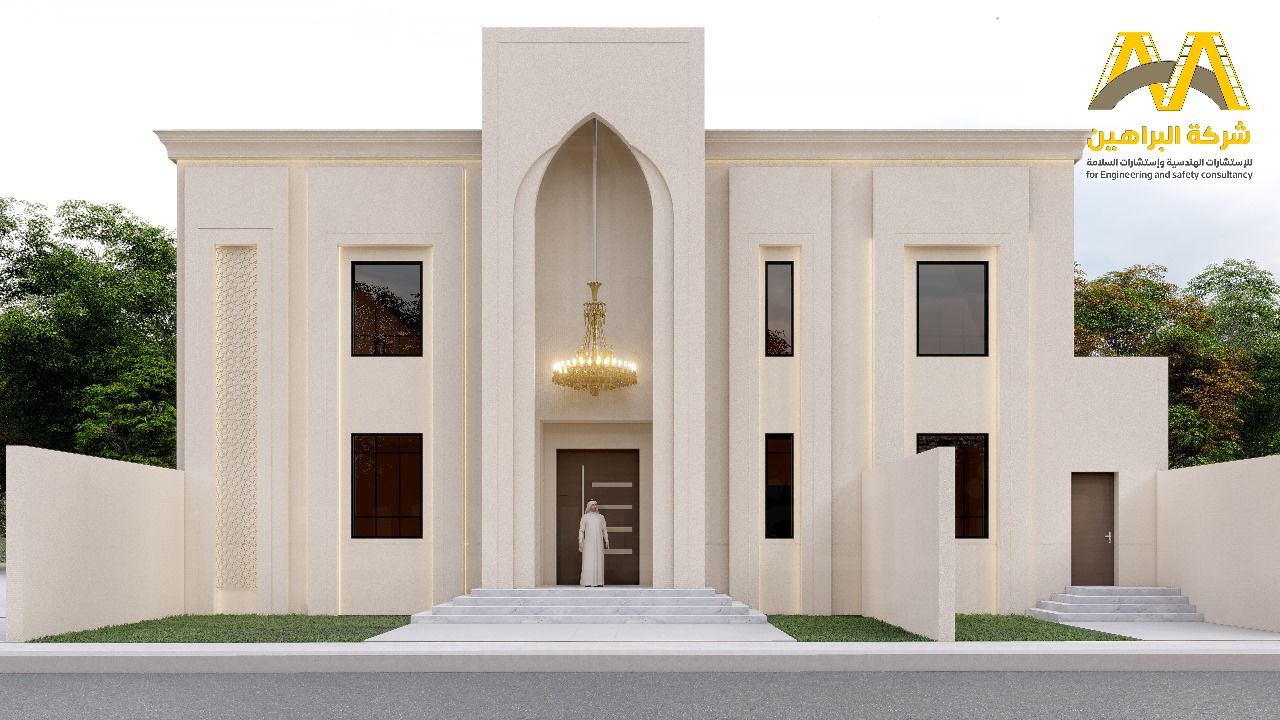 شركه البراهين للاستشارات الهندسية واستشارات السلام