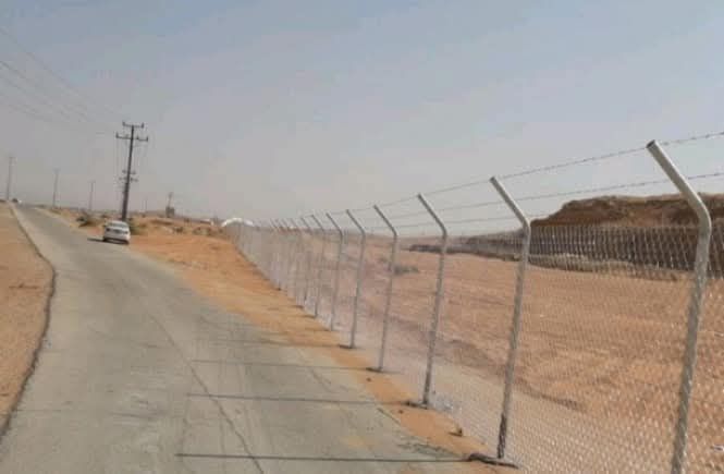 المملكة العربية السعودية