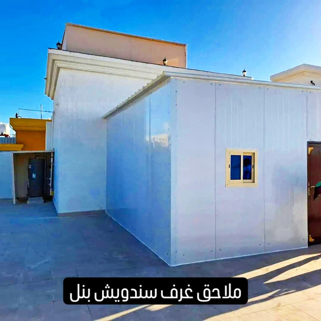 مضلات سواتر الدمام0537806400