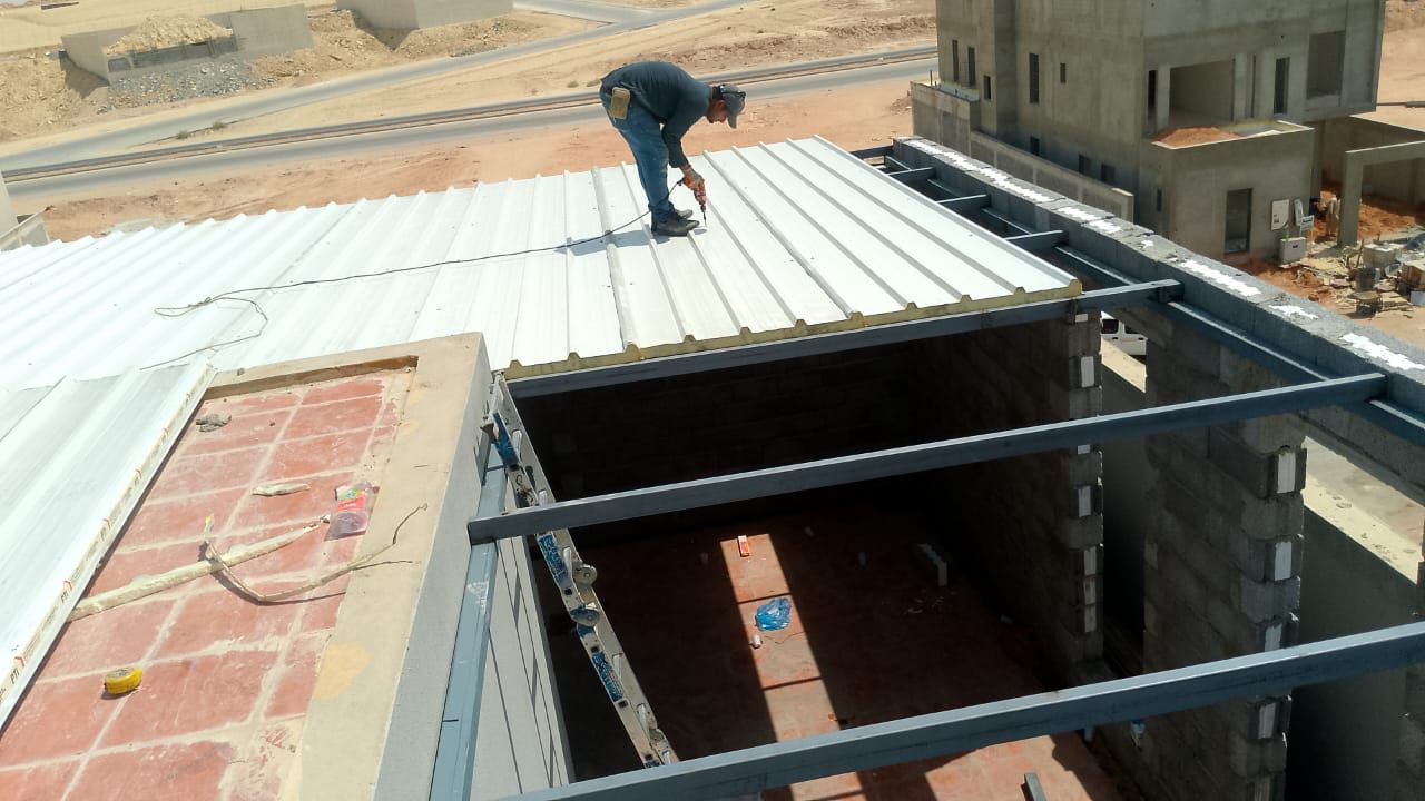 الصناعيه القديمه