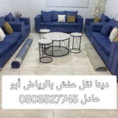 b35cf3a5-e10a-473f-b436-0cae172f5cf6