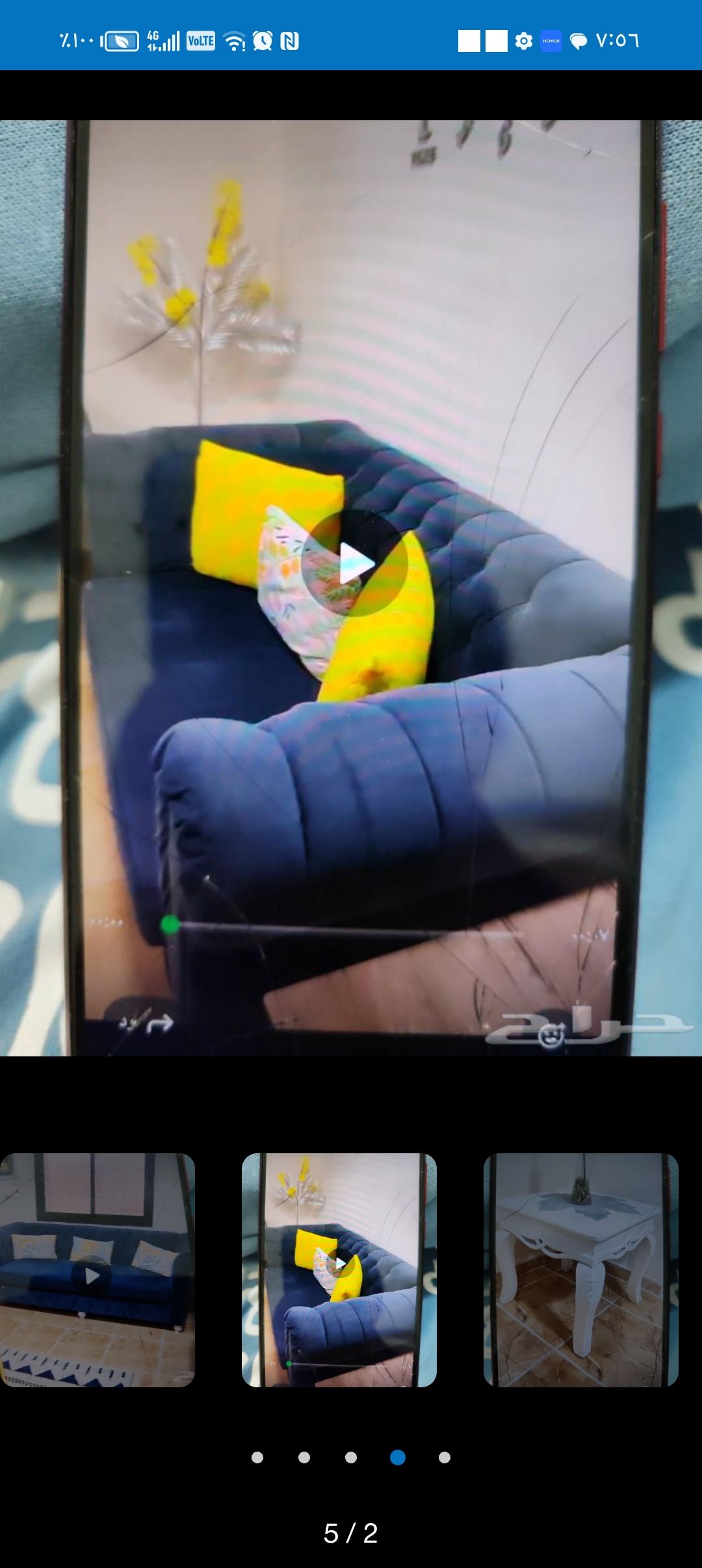 طريق المطار عند سوق البدر