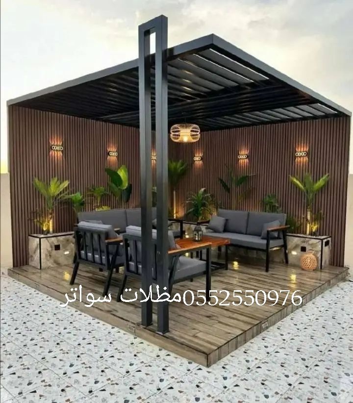 #جده #مظلات #سواتر 0552550976