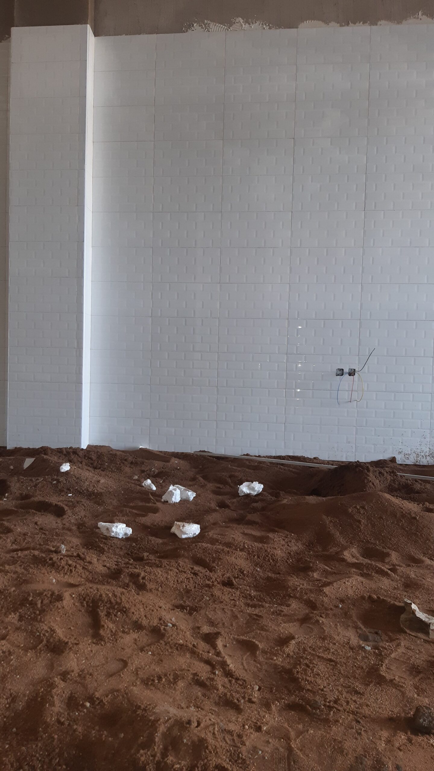 مبلط سراميك