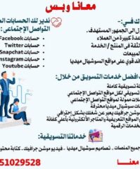 bfa1d9e6-5069-45ea-8c99-9e1030faa198