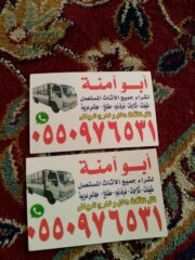 c4ce0f93-68b6-4d53-8e04-ff97aec66ac0