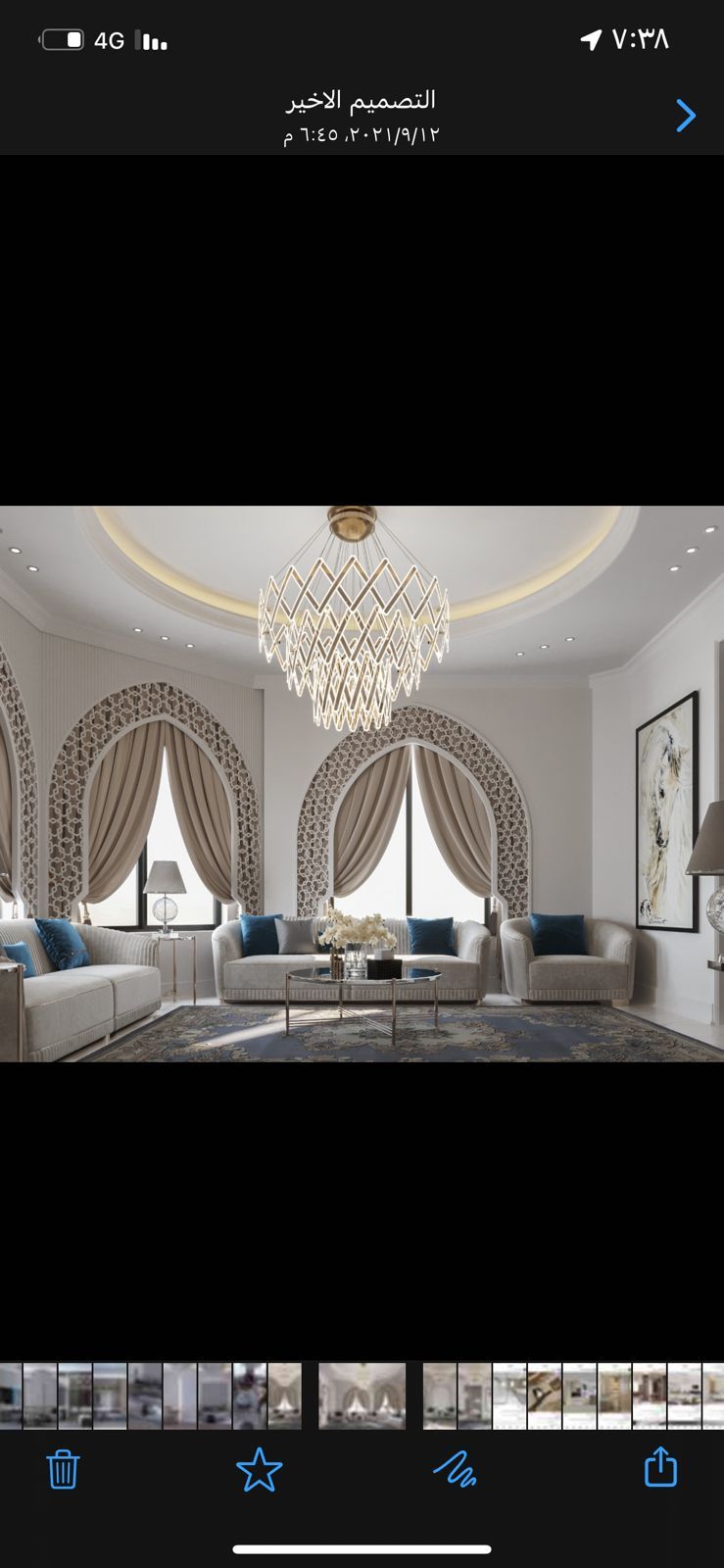 شركة تنظيف نظافة فلل شقق غسيل خزانات مجالس وكنب وم