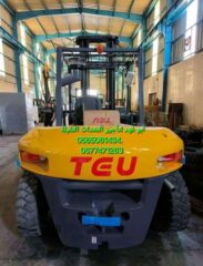 c82f231a-55e5-41d1-ad0c-ec161392936f