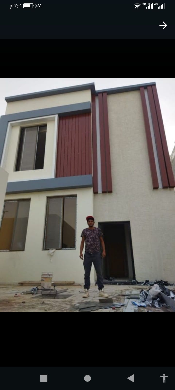 كلادينج فلل واجهات محلات تجارية