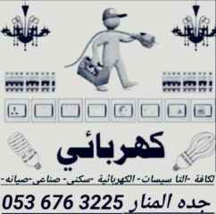 c9fc012b-5348-4f99-8c43-70678a6f18f2