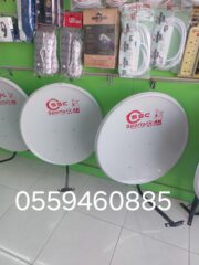 cc898339-610b-4a62-ad10-64aa61d14c99