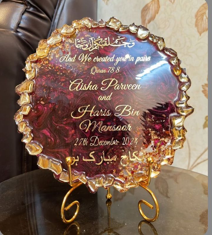 فن الريزن لحفظ الذكريات الجميلة بشكل ديكورات مبهرة