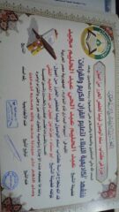 d7c6c74d-2960-40ce-bb95-390af7f249b9