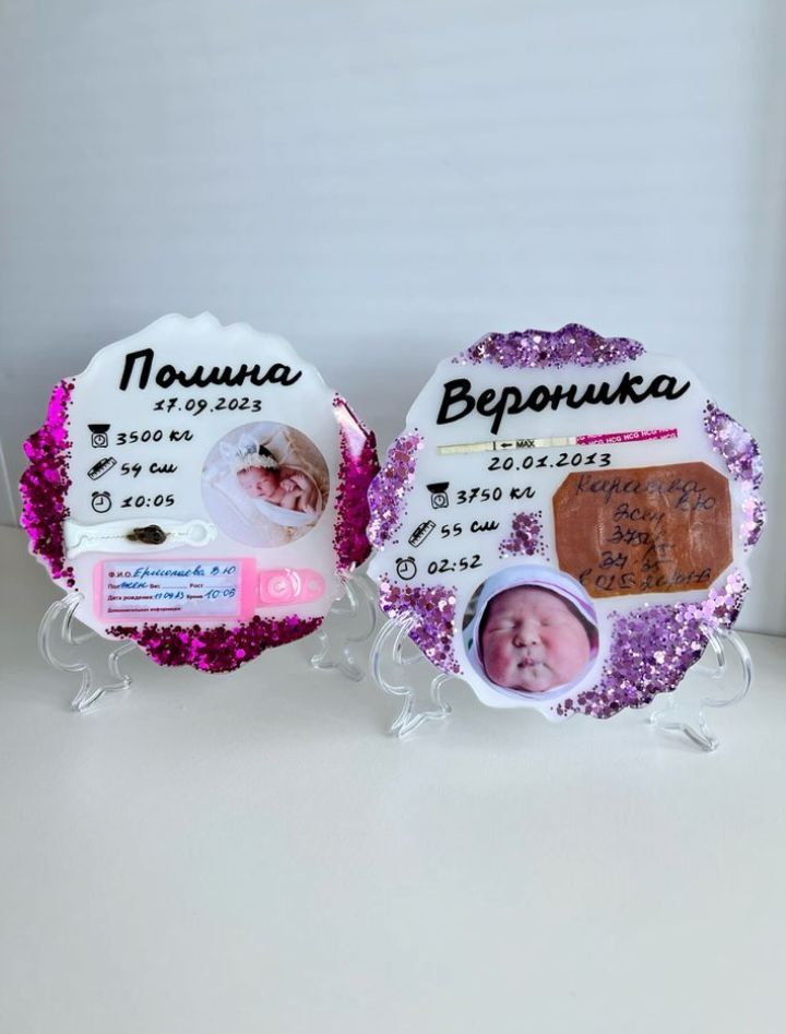 فن الريزن لحفظ الذكريات الجميلة بشكل ديكورات مبهرة