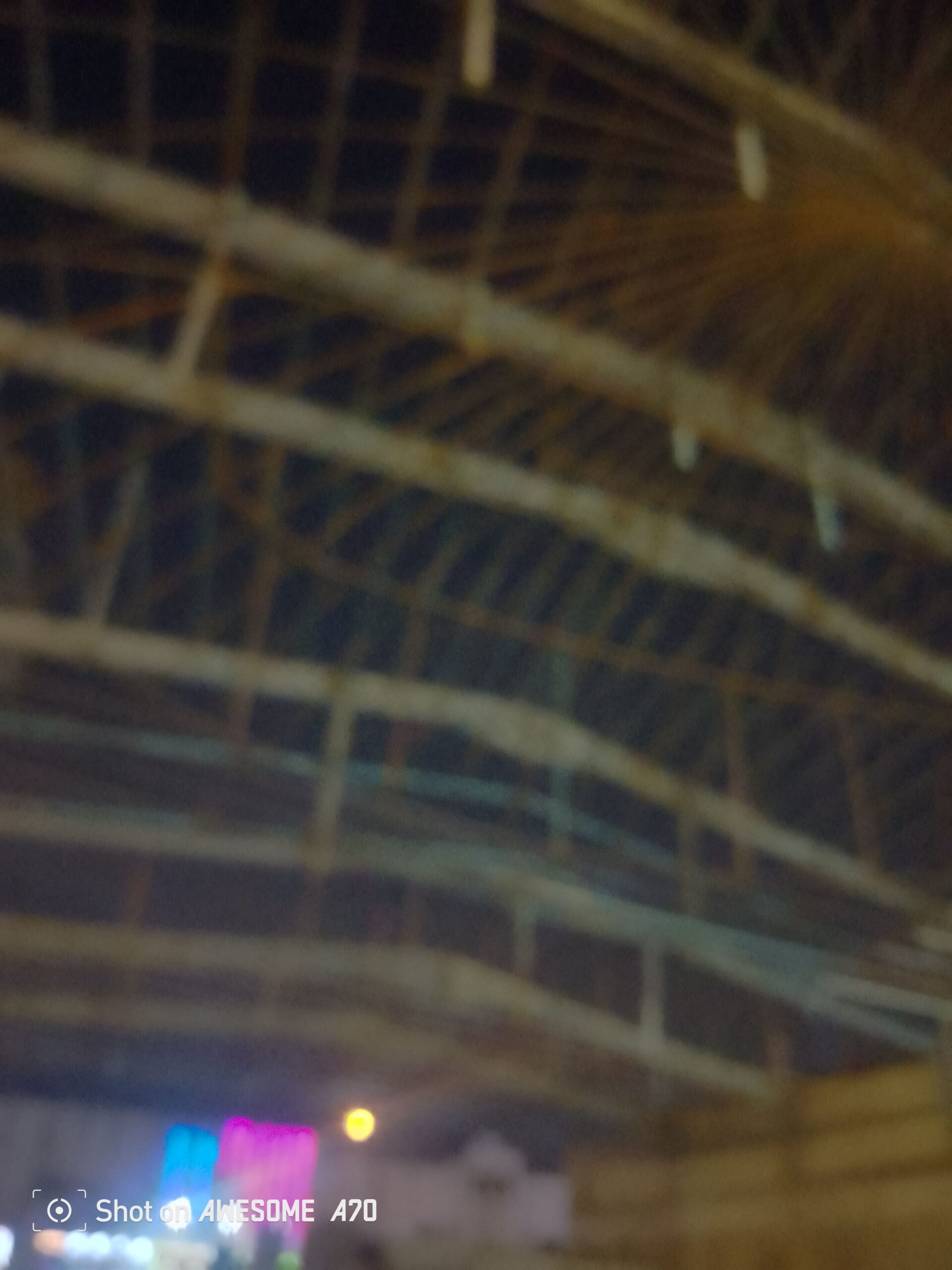 الصناعيه القديمه