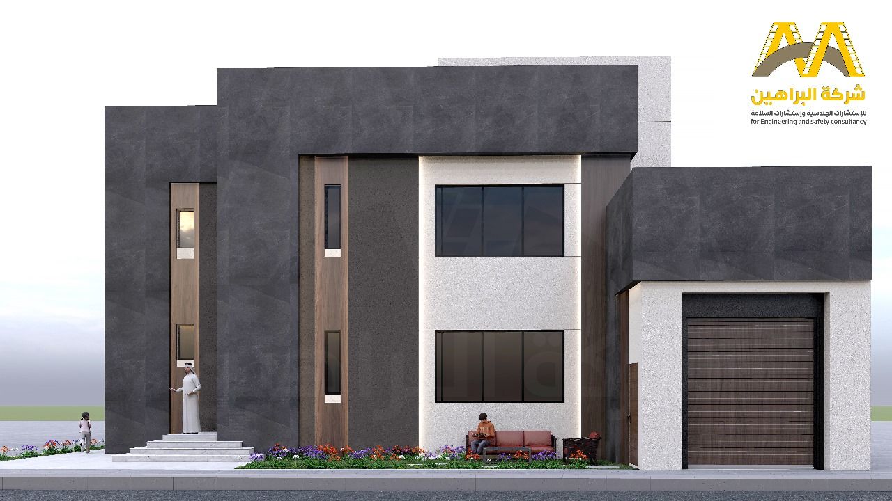 شركه البراهين للاستشارات الهندسية واستشارات السلام