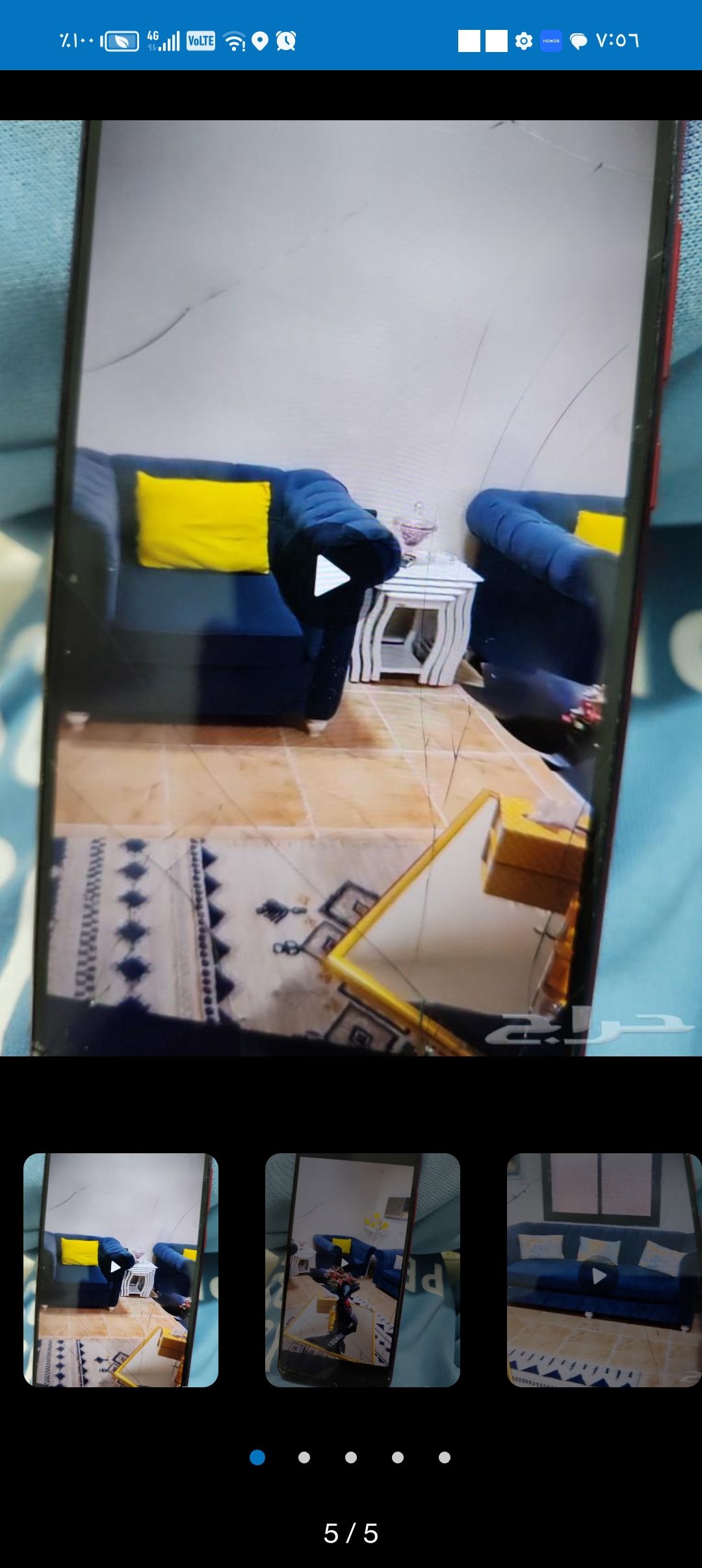 طريق المطار عند سوق البدر