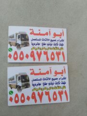 e70d513f-bd8d-43d1-be0d-ff712359826f