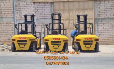 e8d909eb-48dd-4a24-acc2-0860e9077747