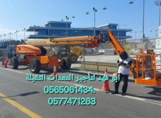 e9569fe5-644c-411e-b9d3-2f3643734631