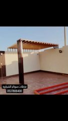 eaa673a5-7e73-47dd-baf4-283ac9573d73