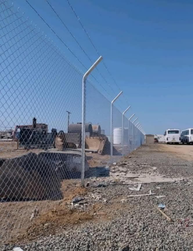 المملكة العربية السعودية