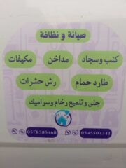 f6a82711-38d2-4b1b-9a39-d9b03efc9043