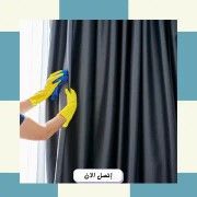 شركة تنظيف مكيفات منازل خزانات لحام خزانات الفيبر