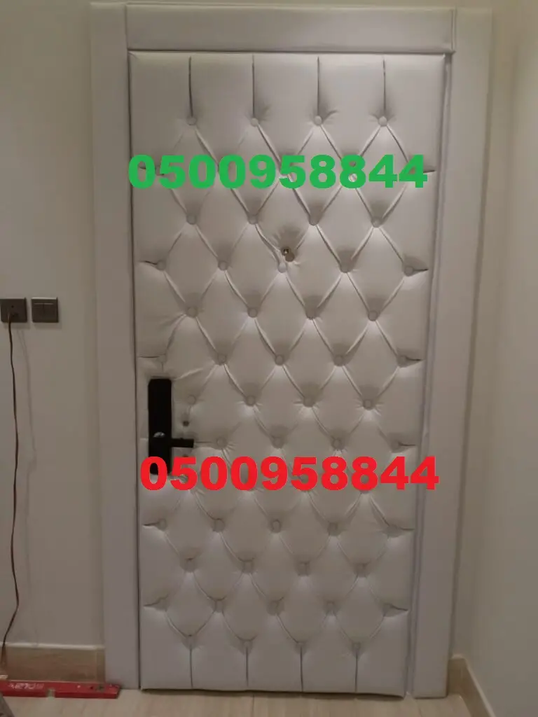 شركة عزل أبواب بالرياض: كيف تحمي فيلتك أو منزلك