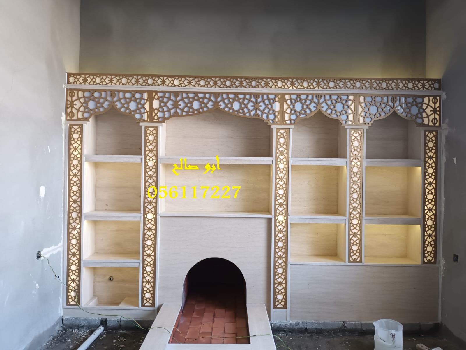 صور مشبات ملكيه