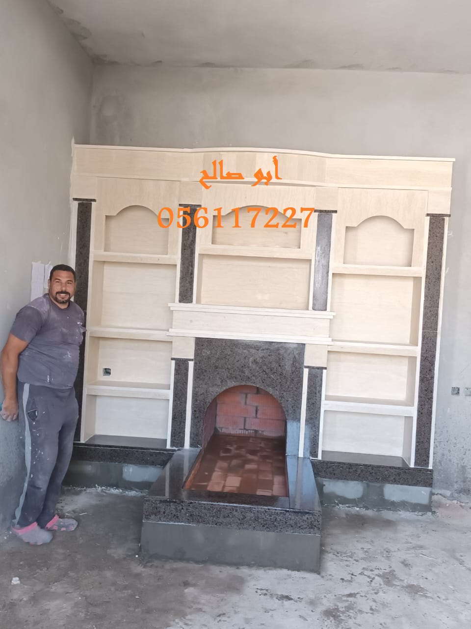 صور مشبات الرياض