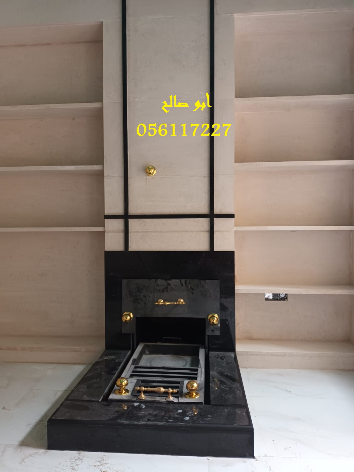 صور مشبات ملكيه