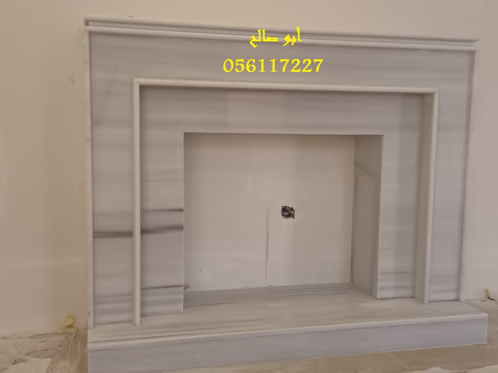 صور مشبات ملكيه