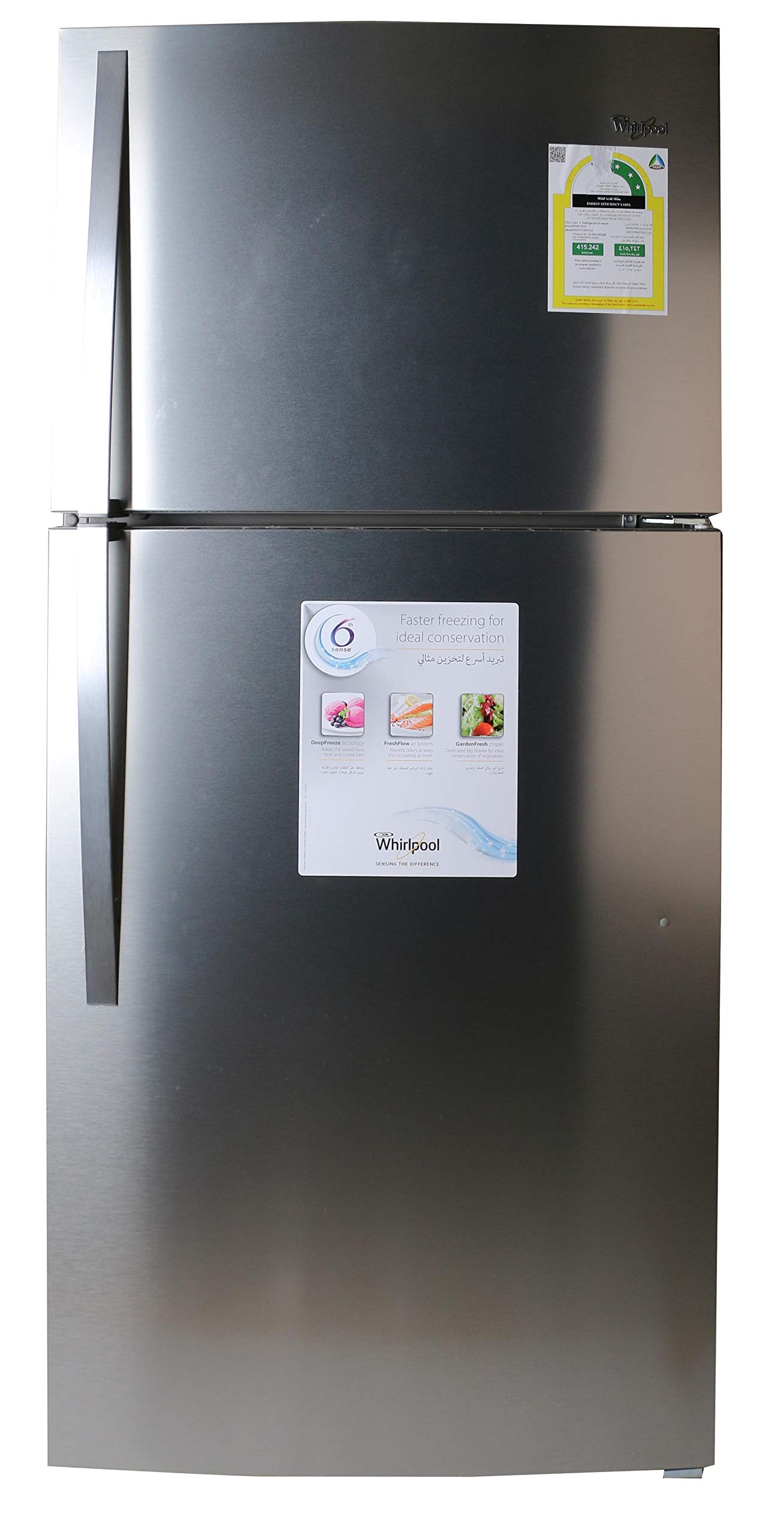 مركز صيانة ثلاجات ويرلبول الاسكندرية 01220261030