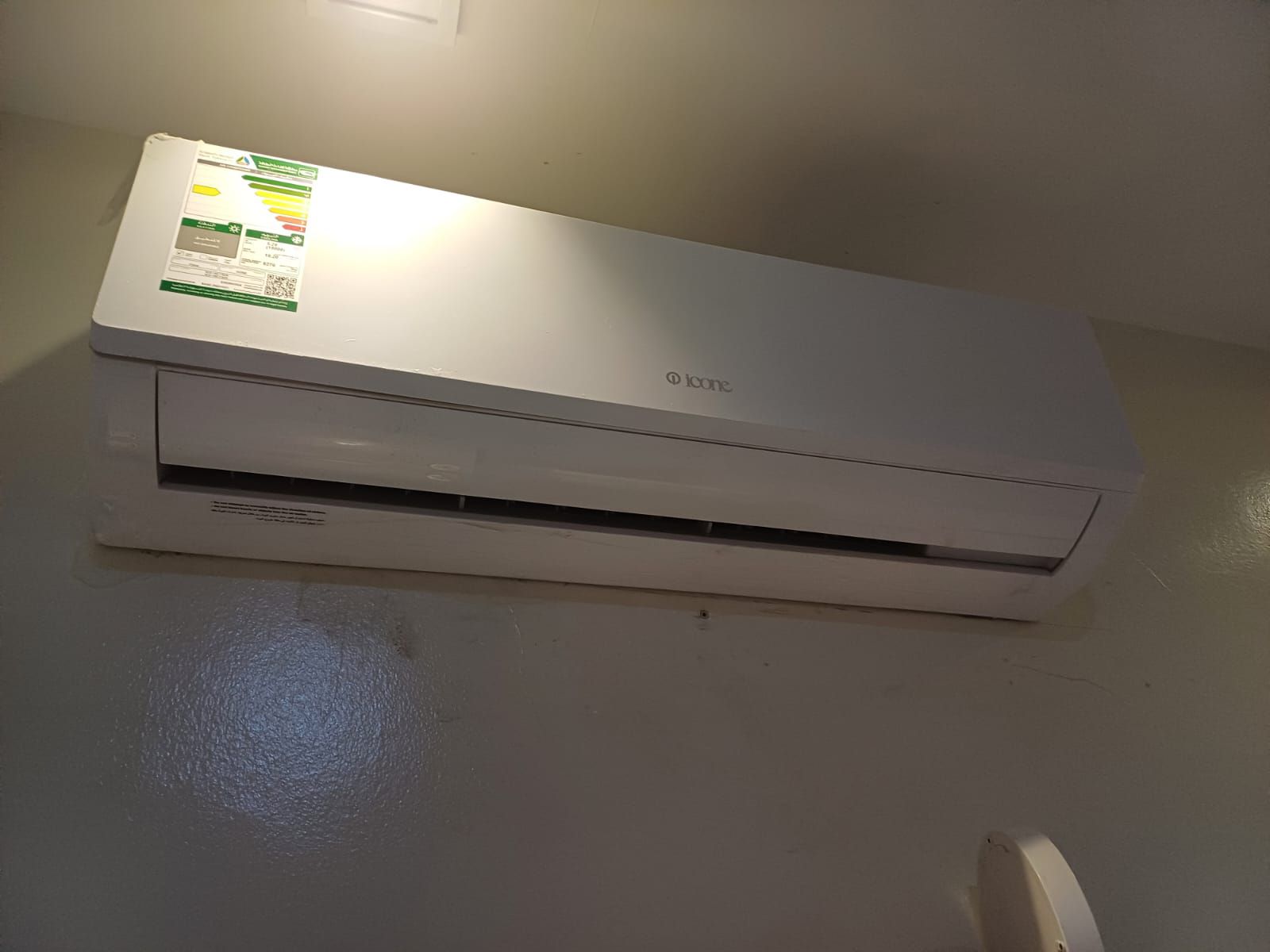 شراء الأثاث المستعمل حى قرطبة بالـــــــرياض