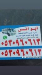 064323ad-ea8b-4254-bb40-2d81edd4e7f5