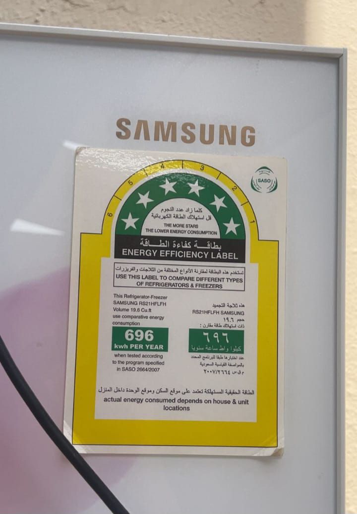 شراء اثاث مستعمل حى الشفـــــــــــــــــــاء بالـ