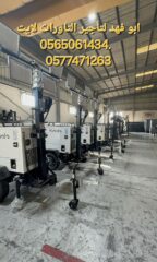 0fa5321a-35b8-440a-bce6-3c307e3615b1