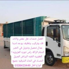 165fa1a6-1c1f-4c48-86e2-1ad5a8a049ce