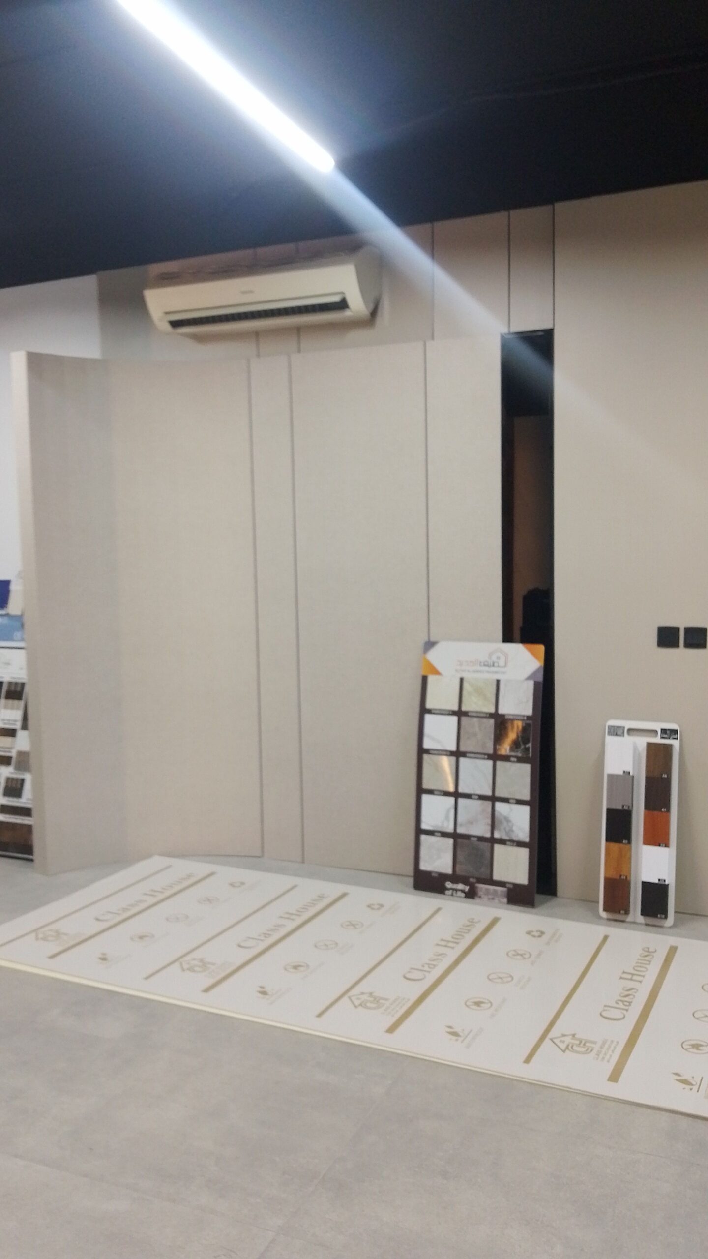 معلم دهانات الرياض