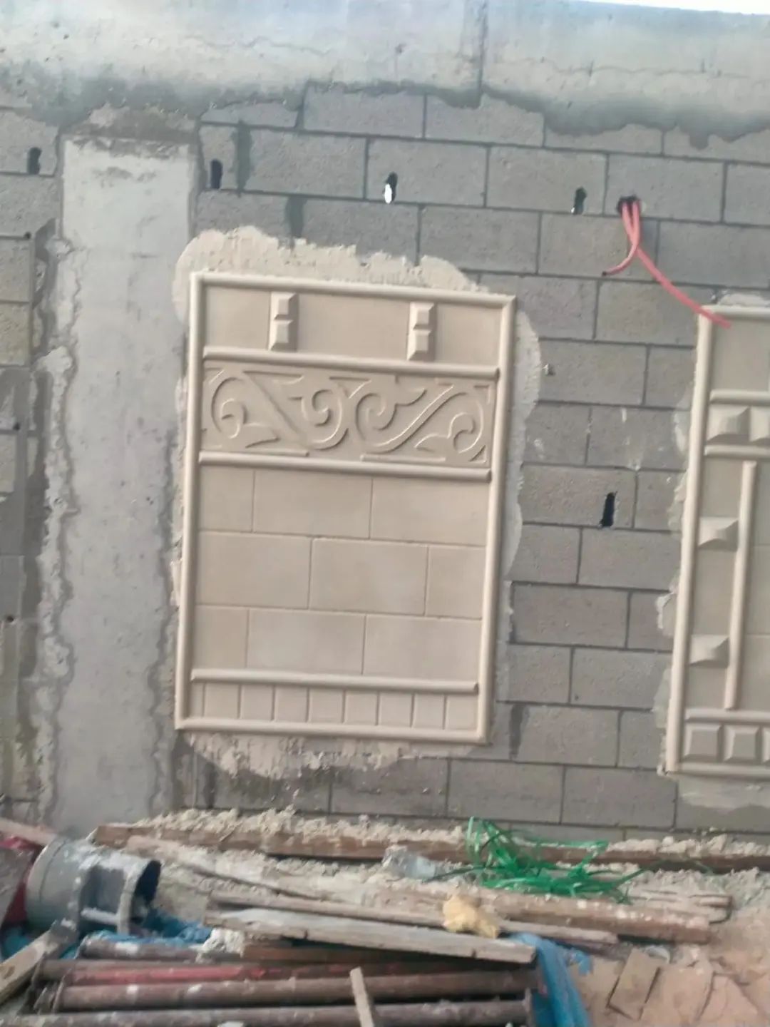 آليا سه ملونه بديال الحجر الطبيعي تغنيك عن آليا سه