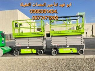 218b1415-49a2-4bb4-939e-47b9ec5e8aa4