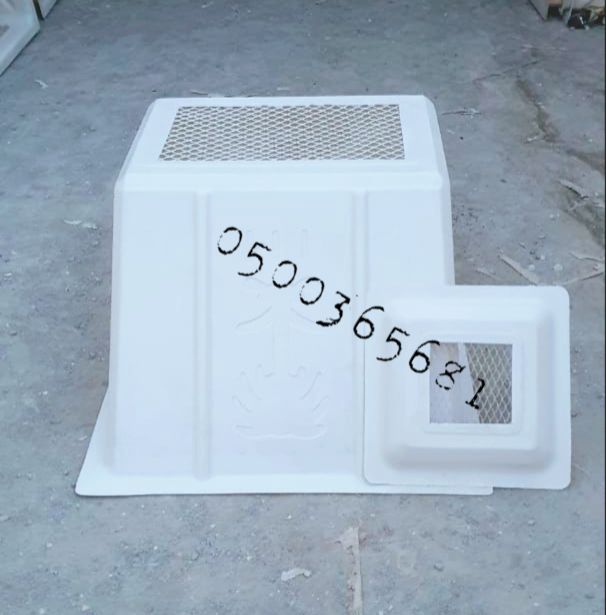 اغطية مكيفات الخارجية فايبر جلاس بجودة عالية