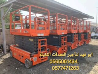 316041f7-54af-493b-9fef-96f54112ba57