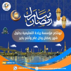 3250fd7e-6b42-4a85-b9be-e5bf7c1f87fa