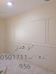 37a763a3-a7f0-435f-96d9-5e27e303db3e