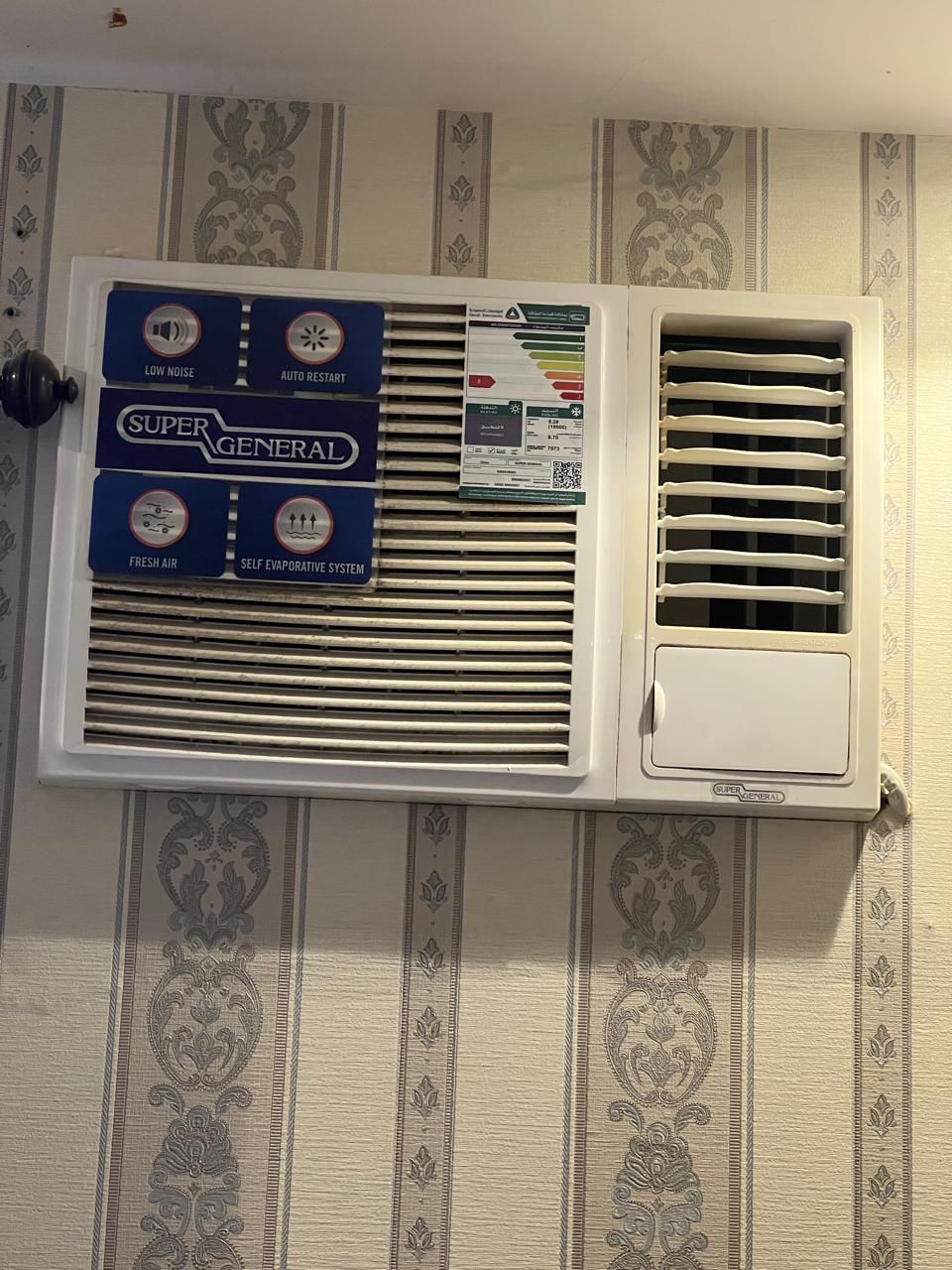 شراء الأثاث المستعمل بالـــــــرياض O533907741 ☎️